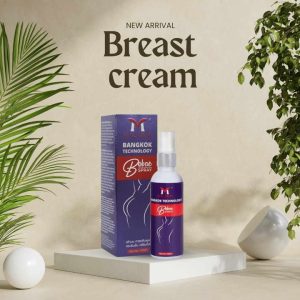 Breast Care - সম্পুন্ন স্থায়ী সমাধান